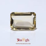 Citrine - 14.35 Carat