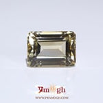 Citrine - 13.75 Carat