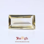 Citrine - 10.2 Carat