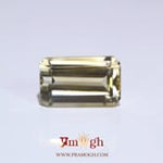 Citrine - 10.9 Carat