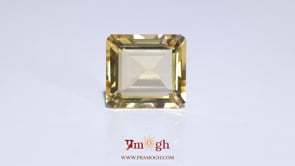 Citrine - 12.65 Carat