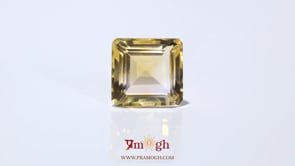 Citrine - 10.55 Carat