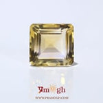 Citrine - 10.55 Carat