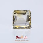 Citrine - 10.9 Carat