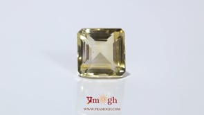 Citrine - 10.65 Carat
