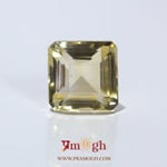 Citrine - 10.65 Carat