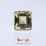 Citrine - 10.9 Carat