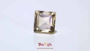 Citrine - 12.55 Carat