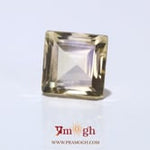 Citrine - 12.55 Carat