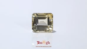 Citrine - 10.95 Carat