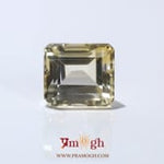 Citrine - 10.95 Carat