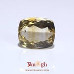 Citrine - 13.95 Carat