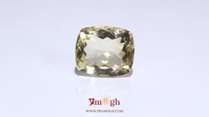 Citrine - 11.95 Carat