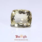 Citrine - 11.95 Carat