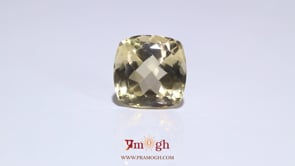 Citrine - 12.2 Carat