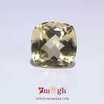 Citrine - 12.2 Carat