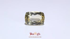 Citrine - 11.25 Carat