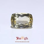 Citrine - 11.25 Carat