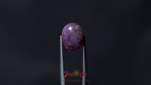 Star Ruby - 11.55 Carat