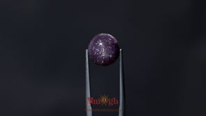 Star Ruby - 11.85 Carat