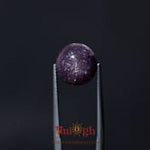 Star Ruby - 11.85 Carat