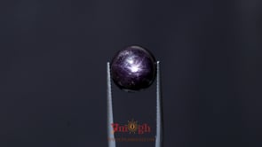 Star Ruby - 13.05 Carat