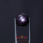 Star Ruby - 13.05 Carat