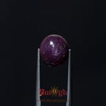 Star Ruby - 12.25 Carat
