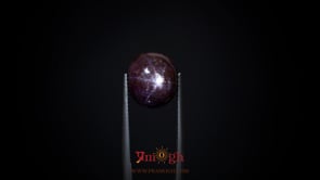 Star Ruby - 13.7 Carat