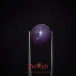 Star Ruby - 10.2 Carat