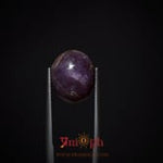 Star Ruby - 11.2 Carat