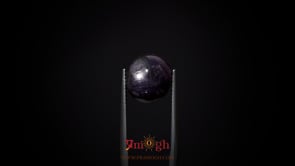 Star Ruby - 11.9 Carat
