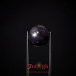 Star Ruby - 11.9 Carat