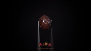 Star Ruby - 10.35 Carat