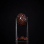 Star Ruby - 10.35 Carat