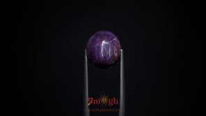 Star Ruby - 10.2 Carat