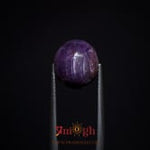 Star Ruby - 10.2 Carat