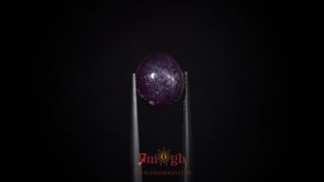 Star Ruby - 12.45 Carat
