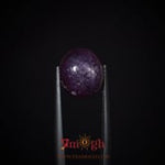 Star Ruby - 12.45 Carat
