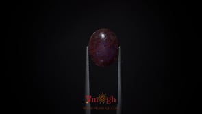 Star Ruby - 12.25 Carat