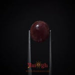 Star Ruby - 10.3 Carat