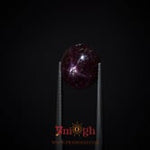 Star Ruby - 9.25 Carat