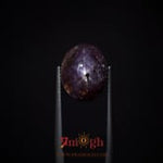 Star Ruby - 12.9 Carat