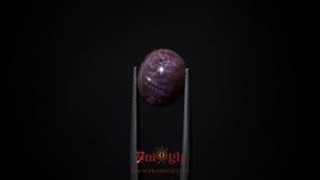 Star Ruby - 14.25 Carat