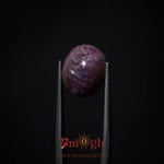 Star Ruby - 14.25 Carat