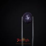 Star Ruby - 10.5 Carat