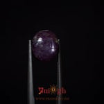 Star Ruby - 9.5 Carat