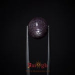Star Ruby - 14.35 Carat
