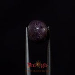 Star Ruby - 13.3 Carat