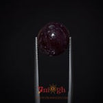 Star Ruby - 13.35 Carat